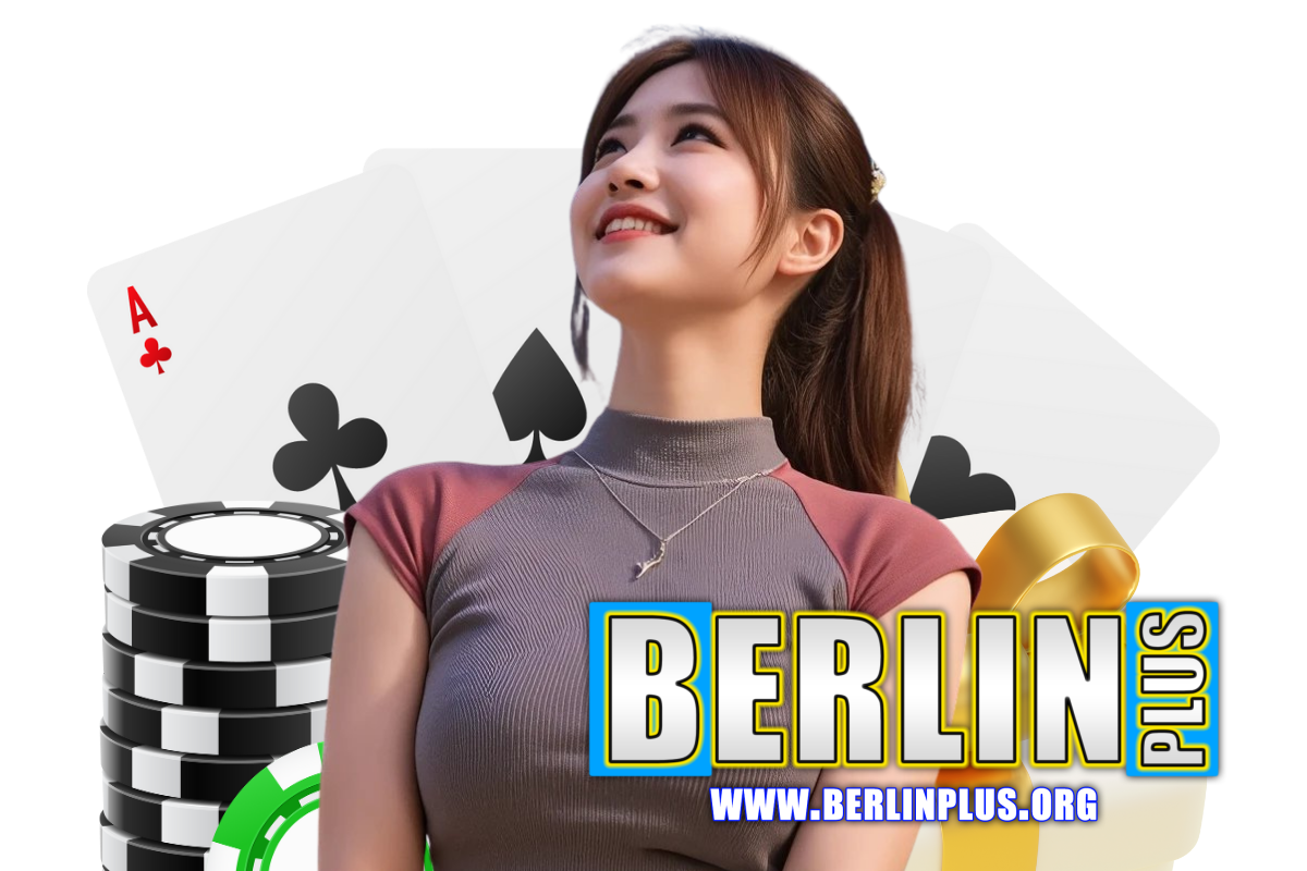 berlinplus แจกเครดิตฟรี